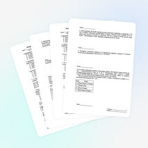 Итоговая контрольная работа (промежуточная аттестация) (7 класс, ФГОС)