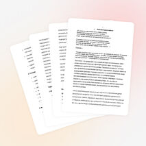 Программа кружка по «Пластилинографии» 4-5 лет.