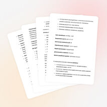 Программа кружка по «Пластилинографии» 4-5 лет.