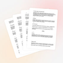 Программа кружка по «Пластилинографии» 4-5 лет.