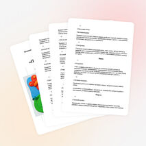 Программа кружка по «Пластилинографии» 4-5 лет.