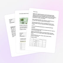 Лабораторная работа на тему по биологии "Изучение строения голосеменных растений" (6 класс)