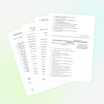 Проверочные работы по темам "Подлежащее" и "Виды сказуемого" (8 класс)