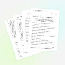 Проверочные работы по темам "Подлежащее" и "Виды сказуемого" (8 класс)