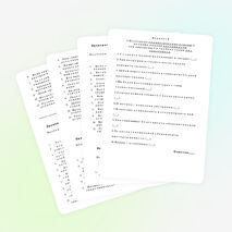 Проверочные работы по темам "Подлежащее" и "Виды сказуемого" (8 класс)