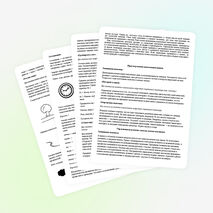 Сборник упражнений "Развитие памяти младших школьников"