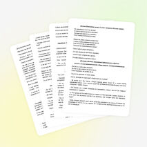 Новогодний праздник для старшеклассников