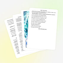 Новогодний праздник для старшеклассников