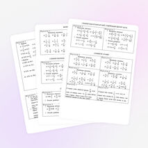 Карточки-тренажёры для 6 класса