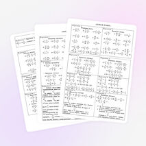 Карточки-тренажёры для 6 класса