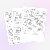 Карточки-тренажёры для 6 класса