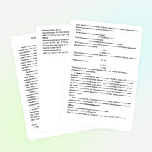 Подготовка к олимпиаде по экономике. Решение задач