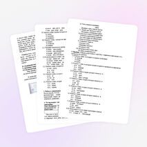 Урок русского языка в 6 классе по теме "Правописание корней"