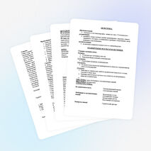 УРОК ОБОБЩЕНИЕ ПО ТЕМЕ «УГЛЕВОДОРОДЫ» 10 класс