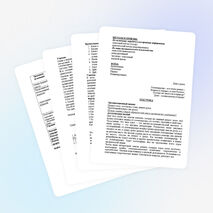 УРОК ОБОБЩЕНИЕ ПО ТЕМЕ «УГЛЕВОДОРОДЫ» 10 класс