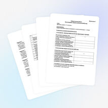 УРОК ОБОБЩЕНИЕ ПО ТЕМЕ «УГЛЕВОДОРОДЫ» 10 класс