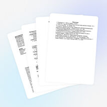 УРОК ОБОБЩЕНИЕ ПО ТЕМЕ «УГЛЕВОДОРОДЫ» 10 класс