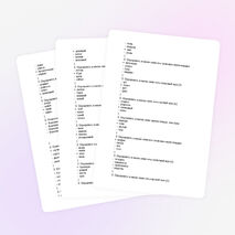 Тесты по русскому языку