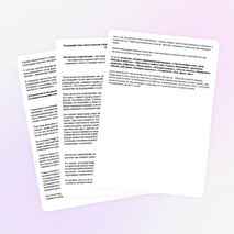 Доклад на тему "Институты социализации"