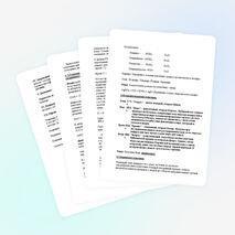 Конспект урока химии в 9 классе на тему "Соединения галогенов"