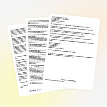 Интеллектуальная игра «Новый год и Рождество»