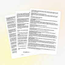 Интеллектуальная игра «Новый год и Рождество»