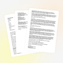 Сценарий проведения новогодней елки в 5 - 7 классах