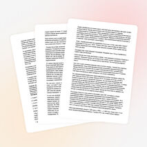 Классный час по тема: "15 ноября – День национальной валюты РК"