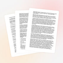 Классный час по тема: "15 ноября – День национальной валюты РК"