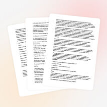 Классный час по тема: "15 ноября – День национальной валюты РК"