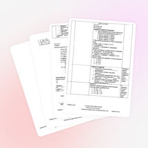 Урок по химии на тему: "Общая характеристика элементов 6 группы, главной подгруппы. Кислород и сера." (10 класс)