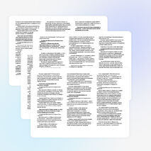 Шаблоны сочинений ГИА по цитате (С2)