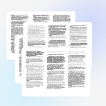 Шаблоны сочинений ГИА по цитате (С2)