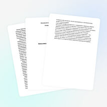 Комплексный анализ текста повести М.А. Булгакова "Собачье сердце".