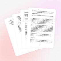 Филологический анализ стихотворений С.Есенина