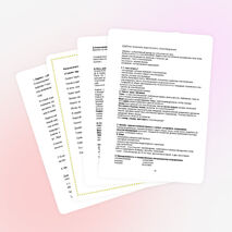 Филологический анализ стихотворений С.Есенина