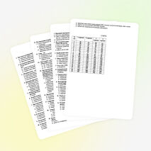 Тест по ОБЖ тема Чрезвычайные ситуации, 9 класс