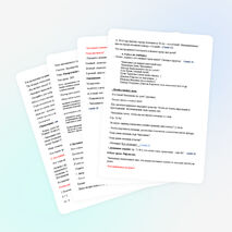 Конспект урока математики в 3 классе "Квадратный метр"