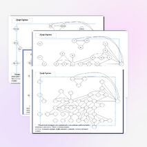 Дидактические материалы к программе по географии"Изучение политической карты с помощью графов" Европа