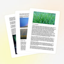 Проектная работа "Физика в повседневной жизни человека"