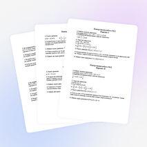 Контрльные работы по математике 6 класс (4 четверть) (автор учебника Виленкин)