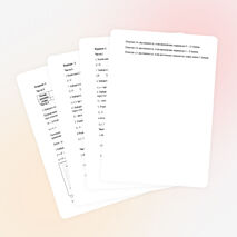 Полугодовая контрольная работа по алгебре в 11 классе 1 полугодие