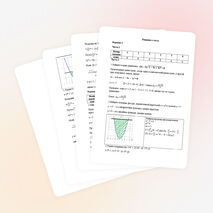 Полугодовая контрольная работа по алгебре в 11 классе 1 полугодие