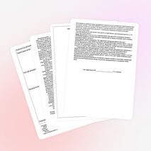 Анализ внеурочной деятельности 1,2 классов