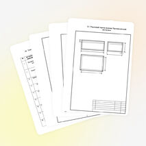 Проект по технологии "ИЗГОТОВЛЕНИЕ ШКАТУЛКИ"