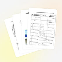 Проект по технологии "ИЗГОТОВЛЕНИЕ ШКАТУЛКИ"