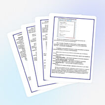 Создание и редактирование тестов знаний