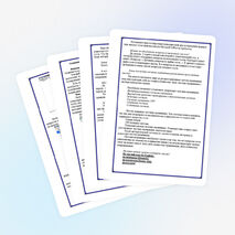 Создание и редактирование тестов знаний