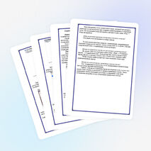 Создание и редактирование тестов знаний