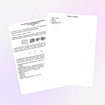 Задания для школьного этапа олимпиады по информатике 5 класс